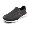 Skechers Sneakers In Grau 22