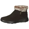 Skechers Stiefelette In Chocolate 20